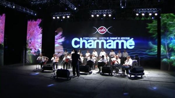 Orquesta Folclórica Prov. de Corrientes 20.01.2017