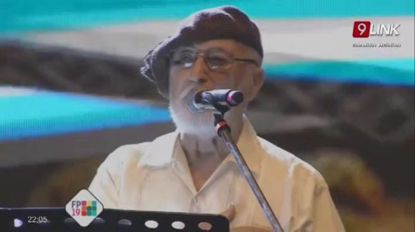 JULIAN ZINI Y NEIKE CHAMIGO | 11.01