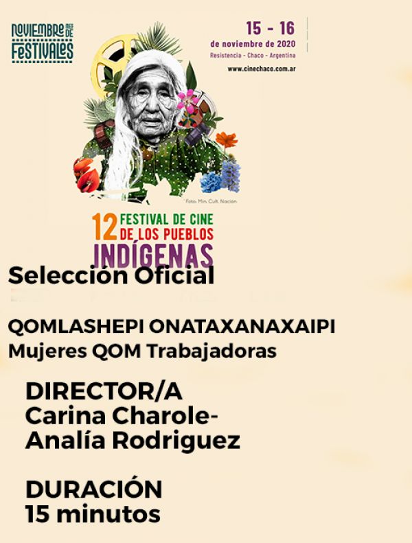 QOMLASHEPI ONATAXANAXAIPI