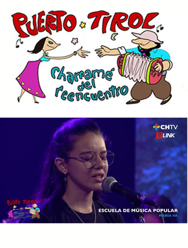 Escuela de Musica Popular