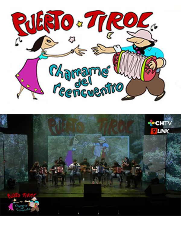 Escuela de Musica Popular