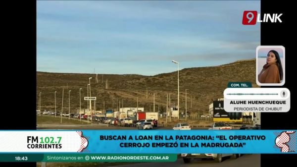 ALUHE HUENCHUEQUE || 23.07.2024