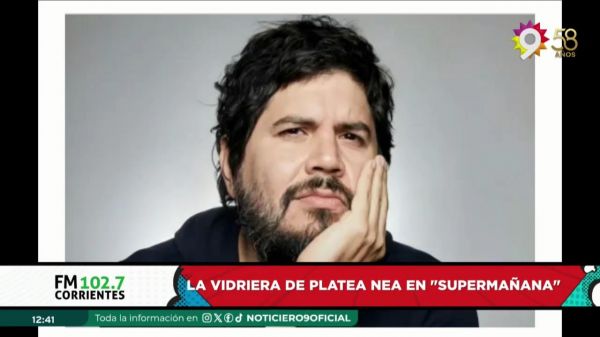 Daría Aguirre || 26.08.2024