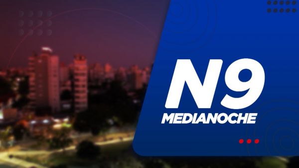 Medianoche | T : 2025 | 11.06